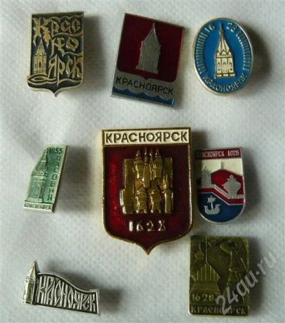 Лот: 475971. Фото: 1. Подборка значков: старый Красноярскъ. Другое (значки, медали, жетоны)