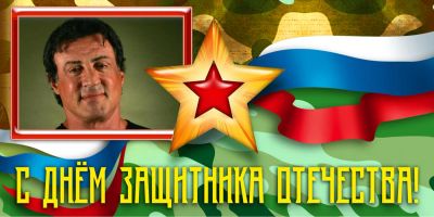 Лот: 8469319. Фото: 1. Кружка керамическая белая с нанесением... Сувенирные мелочи