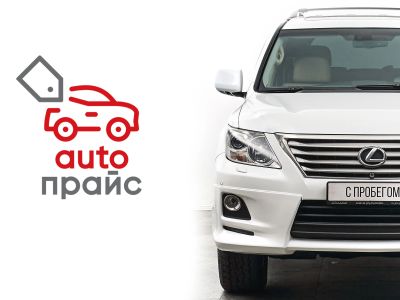 Лот: 22162664. Фото: 1. Lexus LX570 2010. Автомобили