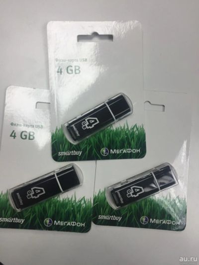 Лот: 8937011. Фото: 1. Флешка USB 4 Gb Доставка Бесплатно. USB-флеш карты