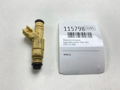 Лот: 25529093. Фото: 1. Форсунка топливная Mazda Mpv 2001... Топливная система