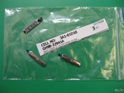 Лот: 9086647. Фото: 1. Заглушка разъема micro USB для... Защитные стёкла, защитные плёнки