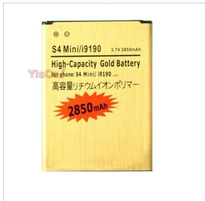 Лот: 8769372. Фото: 1. Батарея для samsung galaxy s4mini... Аккумуляторы