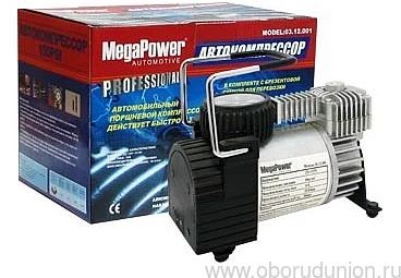 Лот: 6077890. Фото: 1. Компрессор автомобильный MEGA... Компрессоры автомобильные, шинные насосы