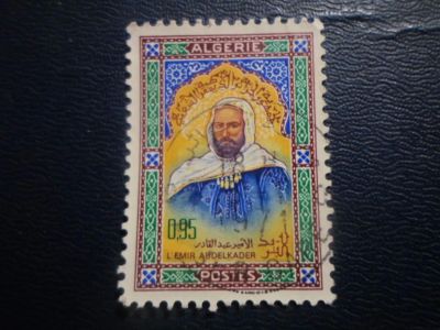 Лот: 19681459. Фото: 1. Марки для Вашей коллекции . -... Марки