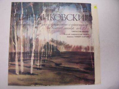 Лот: 12246073. Фото: 1. 3643 рихтер как новая (М-). Аудиозаписи