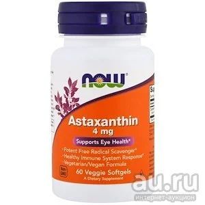 Лот: 13274424. Фото: 1. Астаксантин (Astaxanthin) 4мг... Спортивное питание, витамины