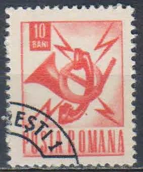 Лот: 25669600. Фото: 1. марка 593. Марки