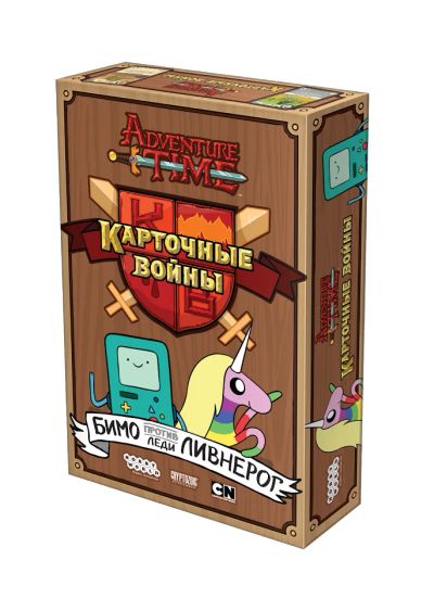 Лот: 12719864. Фото: 1. Hobby World: Время приключений... Настольные игры, карты
