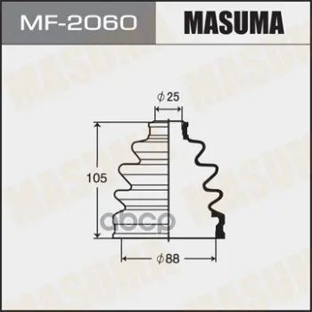 Лот: 24730923. Фото: 1. Привода Пыльник "Masuma" Mf-2060... Разное