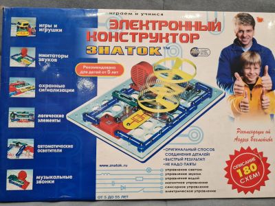 Лот: 20597190. Фото: 1. электронный конструктор знаток... Конструкторы