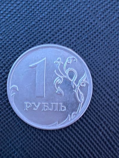 Лот: 18076594. Фото: 1. Монета. Россия после 1991 года
