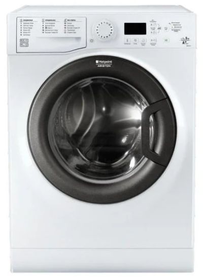 Лот: 6252527. Фото: 1. Стиральная машина Hotpoint-Ariston... Стиральные машины