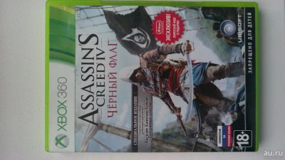 Лот: 10450147. Фото: 1. AssassinS Creed 4 черный флаг. Игры для консолей