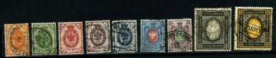 Лот: 4459063. Фото: 1. я1902 (66-74) 13 выпуск. Марки