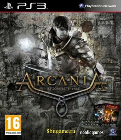 Лот: 11640531. Фото: 1. Arcania The Complete Tale игра... Игры для консолей