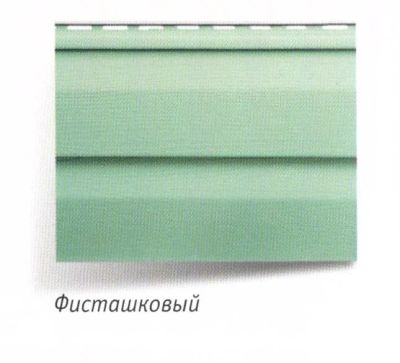 Лот: 9897677. Фото: 1. Панель виниловая (Цвет: фисташковый... Фасадные материалы, сайдинг