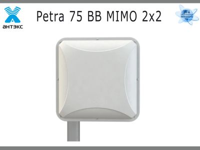 Лот: 17282443. Фото: 1. Антенна Petra BB 75 mimo усилитель... Другое (сетевые устройства)