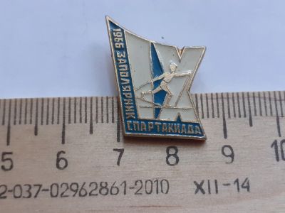 Лот: 17975065. Фото: 1. (№ 10204 ) значки Норильск,9 спартакиада... Памятные медали
