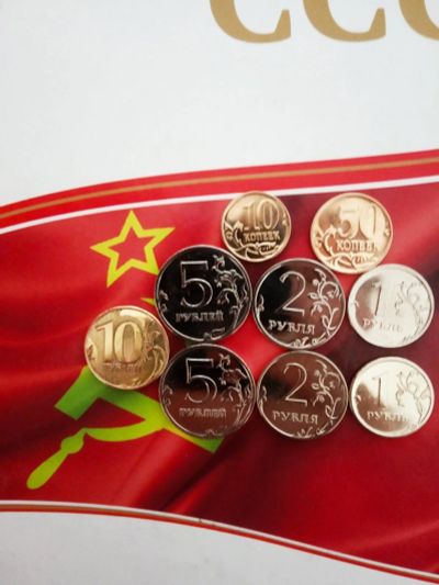 Лот: 15948709. Фото: 1. набор монет погодовка 2009 год... Наборы монет
