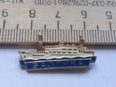 Лот: 17935264. Фото: 1. ( № 10117) значки техника,водный... Сувенирные