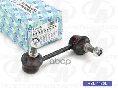Лот: 24852586. Фото: 1. Стойка Стабилизатора (Ta) Hsl-4480L... Ходовая, подвеска, рулевое управление