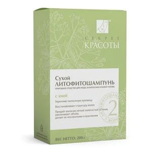 Лот: 4625730. Фото: 1. Литофитошампунь. Ф2. С хной. Сухая... Уход за волосами 