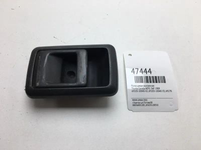 Лот: 20393135. Фото: 1. Ручка двери внутренняя Toyota... Кузов