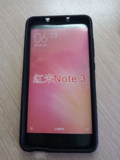 Лот: 14708371. Фото: 1. Чехол redmi note 3. Чехлы, бамперы