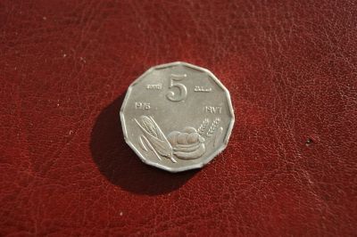 Лот: 24692204. Фото: 1. Сомали 5 центов 1976 Сомалийский... Африка