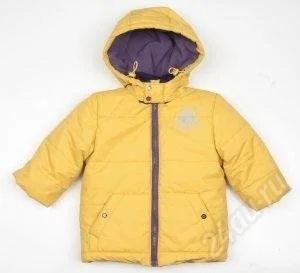 Лот: 2397457. Фото: 1. Костюм на весну 1 новый. Верхняя одежда