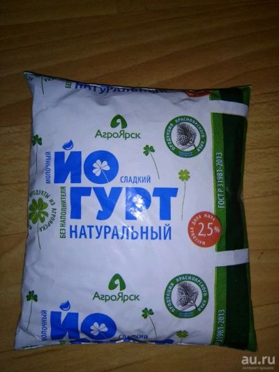 Лот: 13456553. Фото: 1. Ряженка 3.2% село родное гост... Молоко и молочные продукты