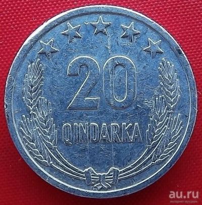 Лот: 2577053. Фото: 1. (№2169/LF) 25 лет со дня освобождения... Европа