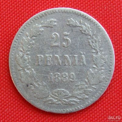 Лот: 1548492. Фото: 1. (№228) 25 пенни 1889 (Великое... Россия до 1917 года