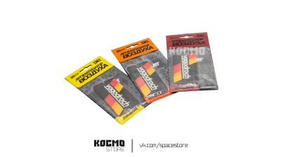 Лот: 20776974. Фото: 1. Ароматизатор Vagodroch. Другое (автозапчасти)