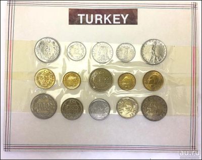 Лот: 13148646. Фото: 1. Турция набор из 15 монет 1990-е... Наборы монет