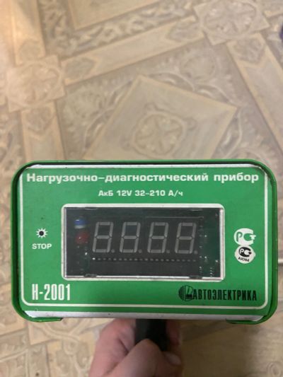 Лот: 21073901. Фото: 1. Нагрузочно-диагностический прибор. Диагностическое оборудование, измерительный инструмент