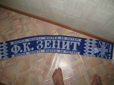 Лот: 5112091. Фото: 1. шарф ФК Зенит. Спортивная символика и атрибутика