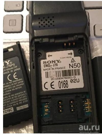 Лот: 13713404. Фото: 1. Sony CMD-J70. Смартфоны