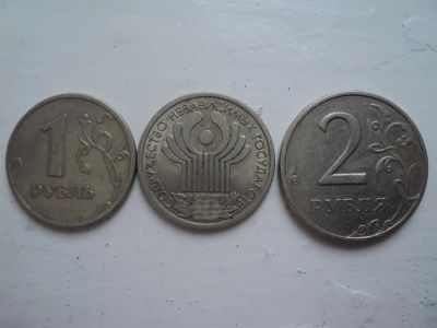Лот: 3394443. Фото: 1. Монеты. Другое (монеты)