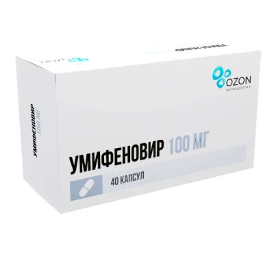 Лот: 23716693. Фото: 1. Умифеновир капс. 100мг №40. Лекарства