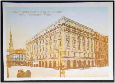 Лот: 7817112. Фото: 1. Открытка Рига. Театральный бульвар... Открытки, конверты