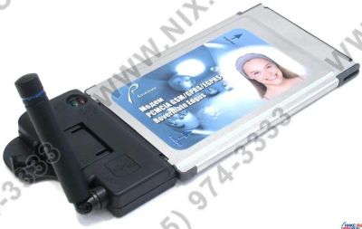 Лот: 4934813. Фото: 1. Модем Rovermate Edgus, GPRS... Беспроводные модемы