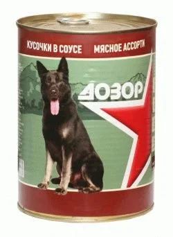 Лот: 15054741. Фото: 1. Мясное ассорти 970гр влажный корм... Корма