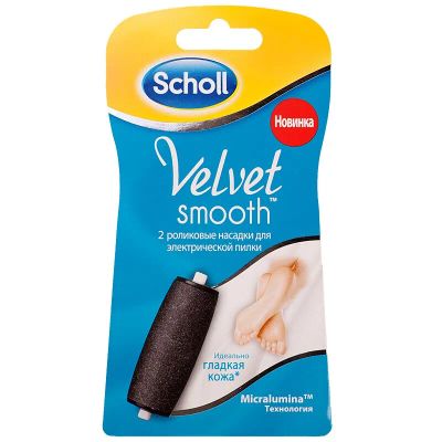 Лот: 24621334. Фото: 1. Scholl Насадка сменная для пилки... Лекарства