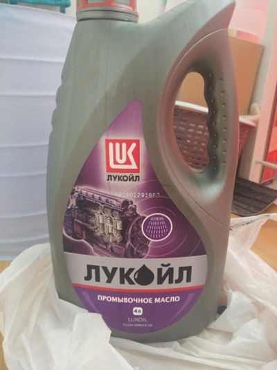 Лот: 16048931. Фото: 1. Промывочное масло Лукойл. Масла, жидкости