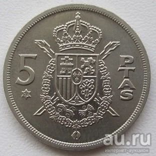 Лот: 13414283. Фото: 1. Испания 5 песет 1975 XF++. Европа