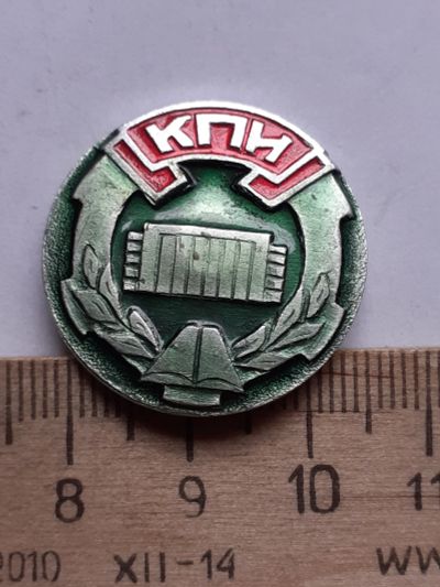 Лот: 19151131. Фото: 1. ( №14182) значки Красноярск, предприятия... Сувенирные
