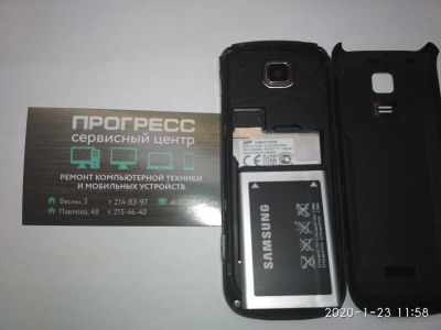 Лот: 15329636. Фото: 1. Samsung C3782. Кнопочные мобильные телефоны