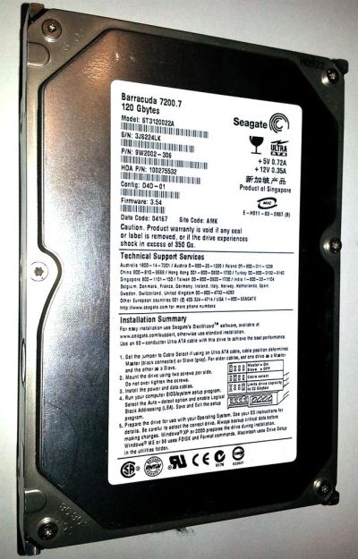 Лот: 3003138. Фото: 1. Жёсткий диск 3.5'' IDE 120Gb Seagate... Жёсткие диски (HDD)